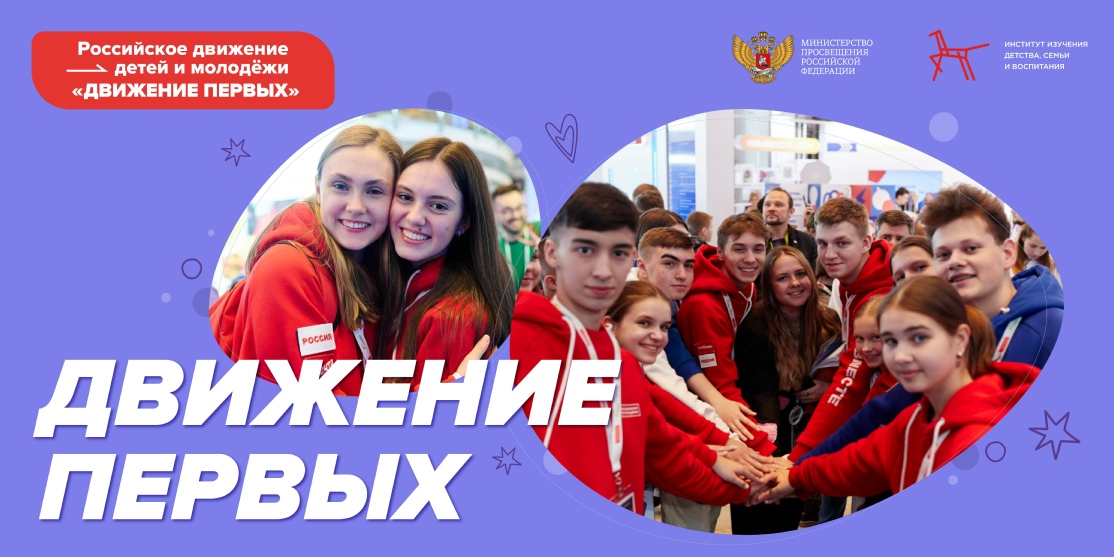 Главная.jpg